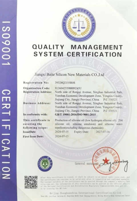 productcate-480-706